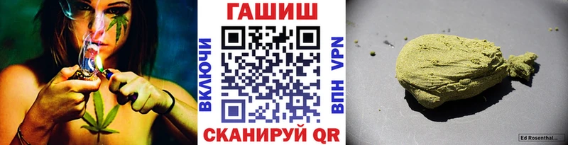 ГАШ Изолятор  Балтийск 