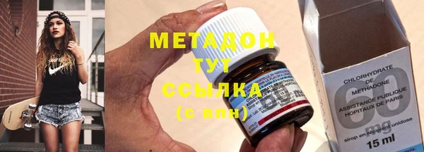 ГАЛЛЮЦИНОГЕННЫЕ ГРИБЫ Баксан