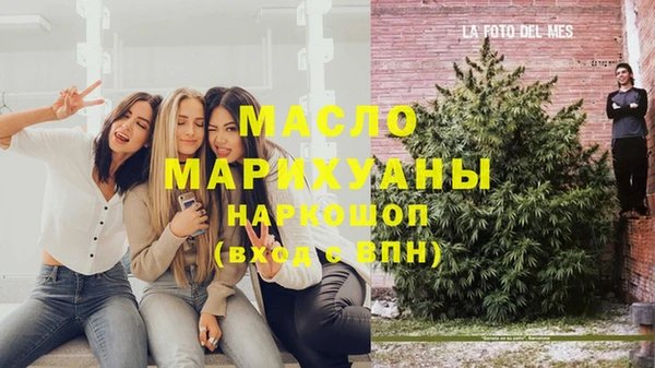 винт Балабаново