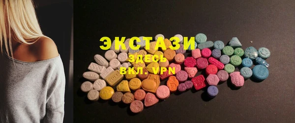 винт Балабаново