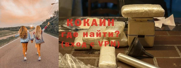 альфа пвп Семилуки