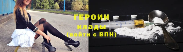 винт Балабаново