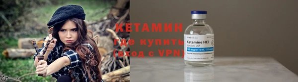 винт Балабаново