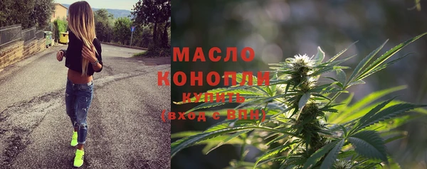 винт Балабаново