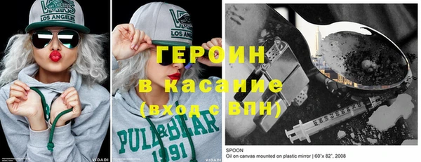 винт Балабаново