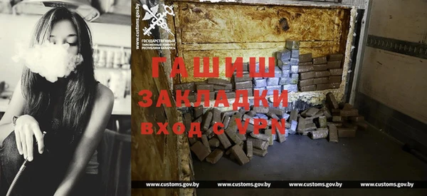 винт Балабаново
