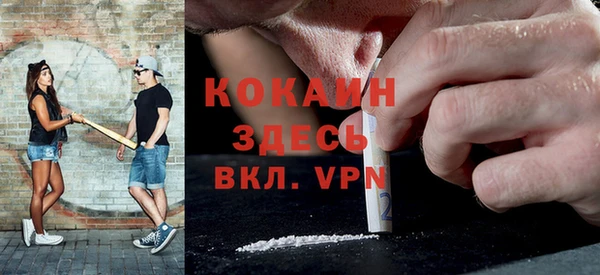 винт Балабаново