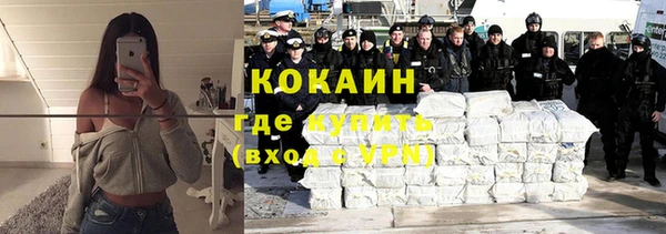 винт Балабаново