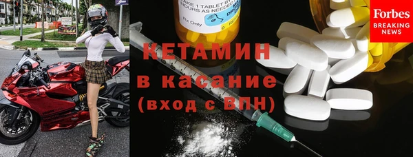 винт Балабаново