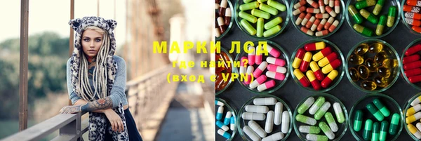 винт Балабаново