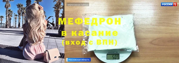 винт Балабаново