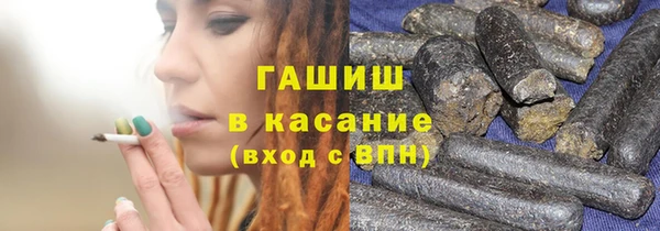 винт Балабаново