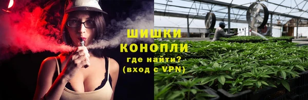 винт Балабаново