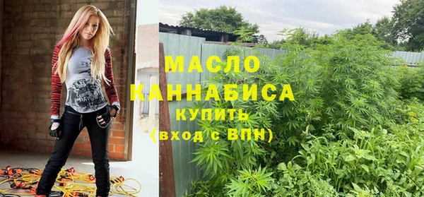 ГАЛЛЮЦИНОГЕННЫЕ ГРИБЫ Баксан