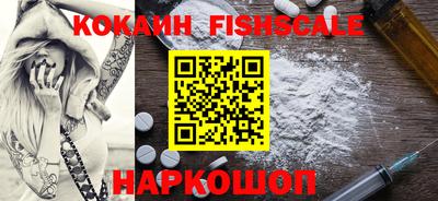 MESCALINE Нарткала