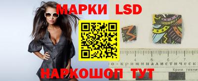 спиды Наро-Фоминск