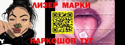 MESCALINE Нарткала