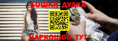 MESCALINE Нарткала