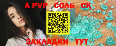 MESCALINE Нарткала