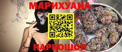 спиды Наро-Фоминск