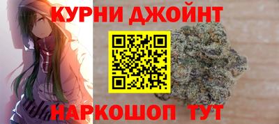 MESCALINE Нарткала