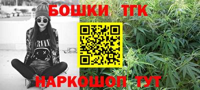эйфоретик Нальчик