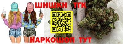 MESCALINE Нарткала