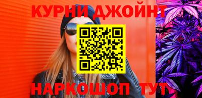 спиды Наро-Фоминск