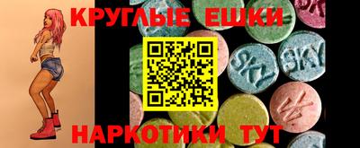 каннабис Новодвинск