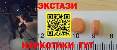 MESCALINE Нарткала