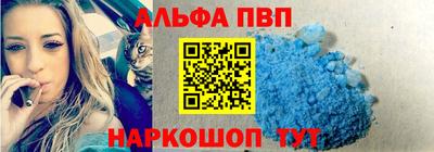 MESCALINE Нарткала