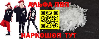 MESCALINE Нарткала