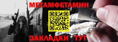 MESCALINE Нарткала
