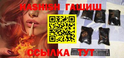 MESCALINE Нарткала