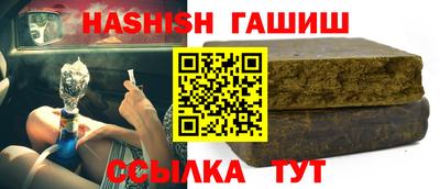 MESCALINE Нарткала