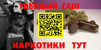 MESCALINE Нарткала