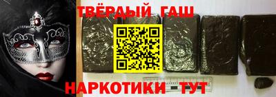 эйфоретик Нальчик