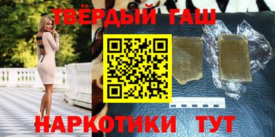 эйфоретик Нальчик